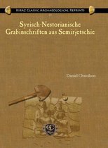 Syrisch-Nestorianische Grabinschriften aus Semirjetschie
