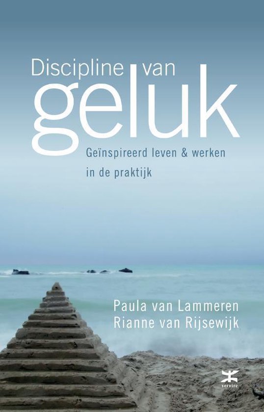 Discipline Van Geluk - Paula van Lammeren | Northernlights300.org