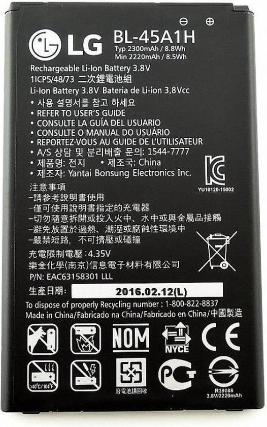 LG accu - vervangt originele batterij - voor LG K10 (2016 editie, K420N) |  bol.com