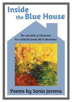 Inside the Blue House