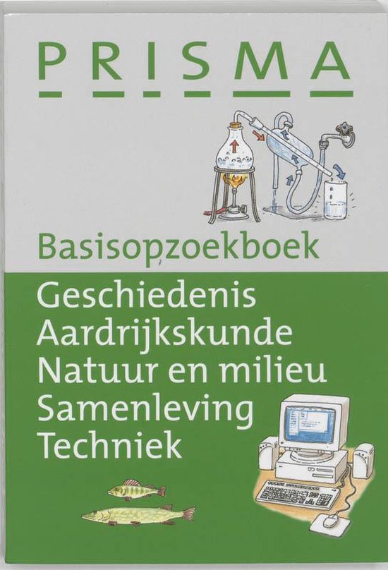 Boek cover Prisma basisopzoekboek van Hans Peter Thiel (Paperback)