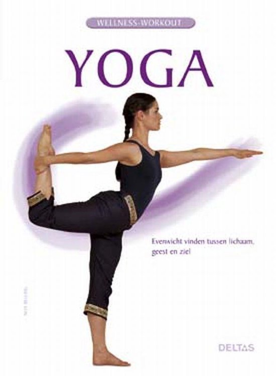 Wellness Workout Yoga - cover
