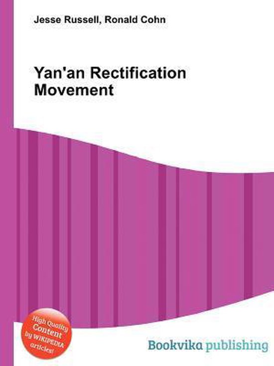 Yanan Rectification Movement 9785511414386 Boeken 7411