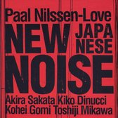 New Japanese Noise