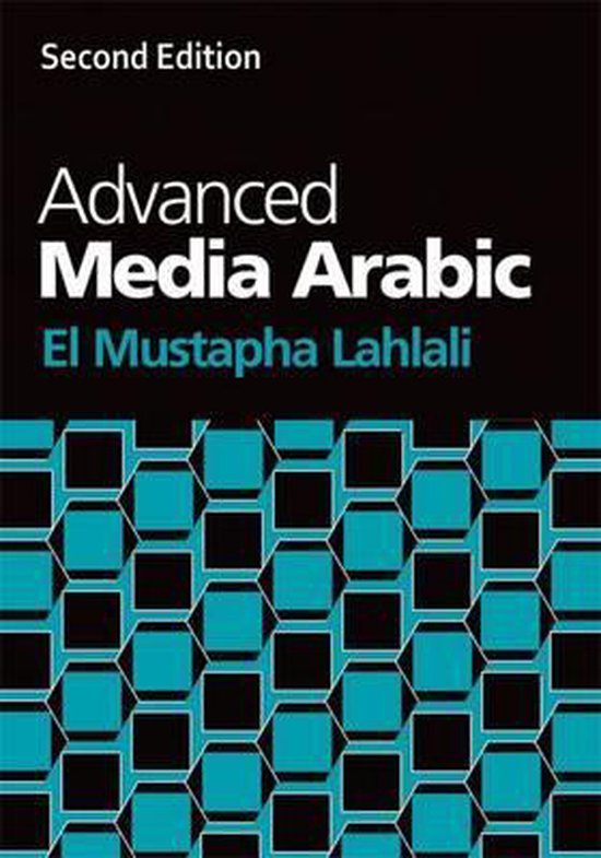 Boek "Advanced Media Arabic" Second Edition met een zwart met turquoise patroon.