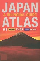 Japan Atlas