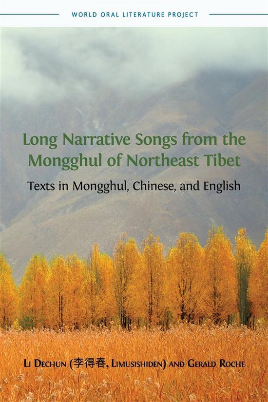 World Oral Literature Series 8 - Long Narrative Songs from t ... - cover