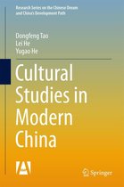 Research Series on the Chinese Dream and China’s Development Path - Cultural Studies in Modern China