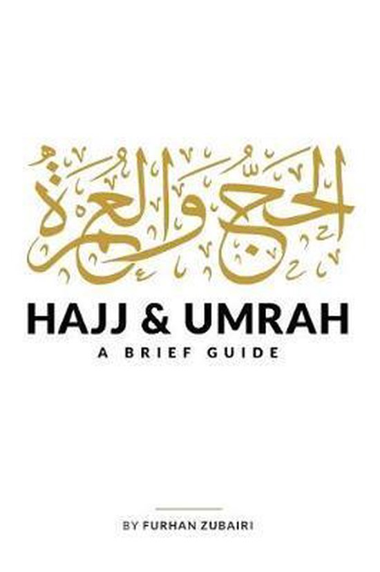 Hajj and Umrah