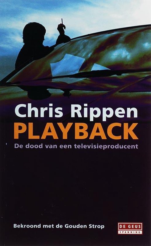 Playback