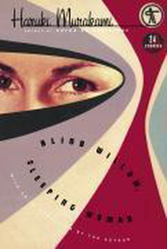 Blind Willow, Sleeping Woman - cover