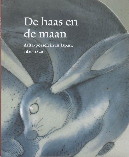 Cover van het boek 'De haas en de maan' van Menno Fitski