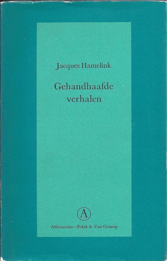 Gehandhaafde verhalen - Jacques Hamelink | Northernlights300.org