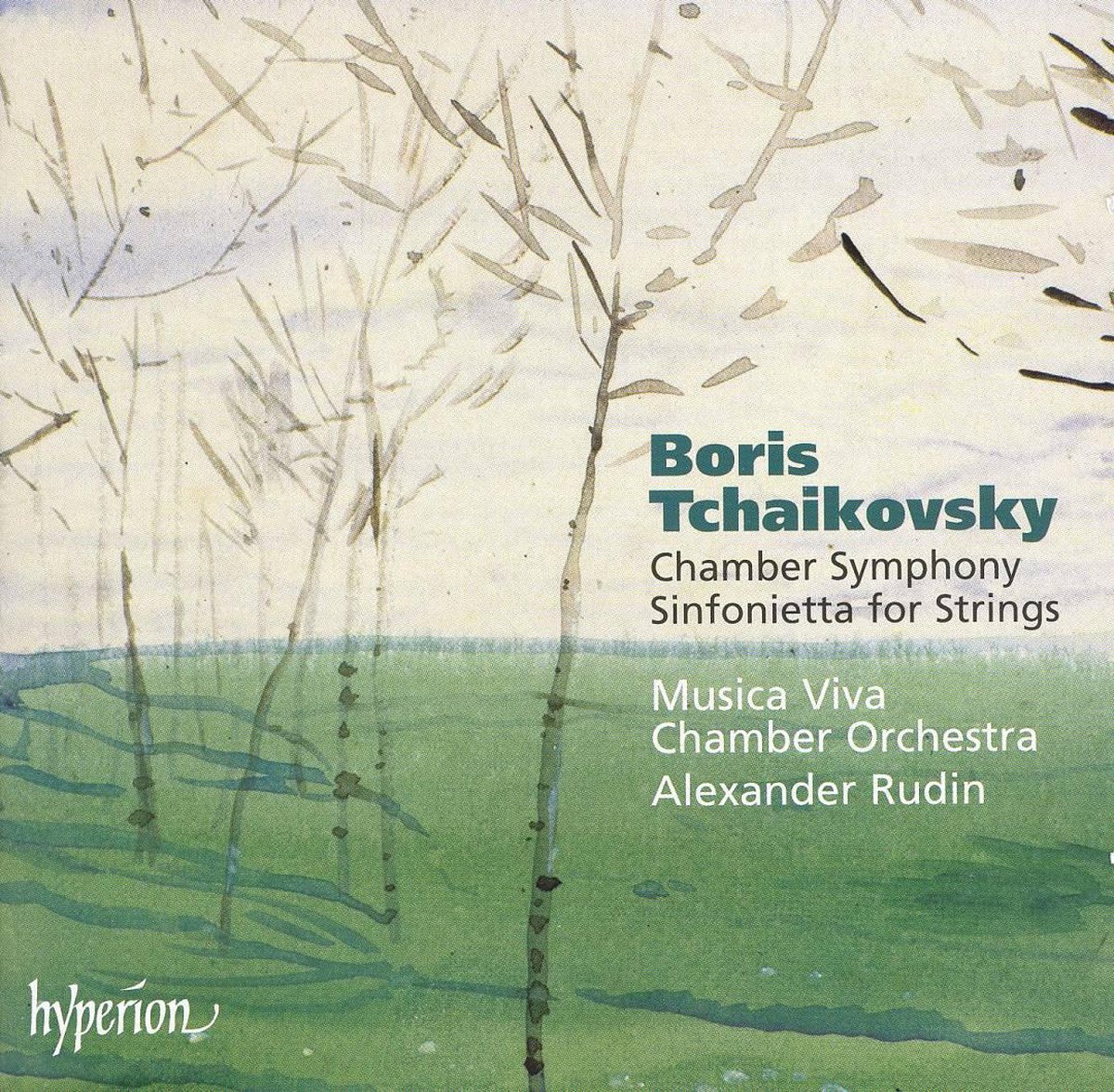 Tchaikovsky, Boris: Music For Chamber Orchestra