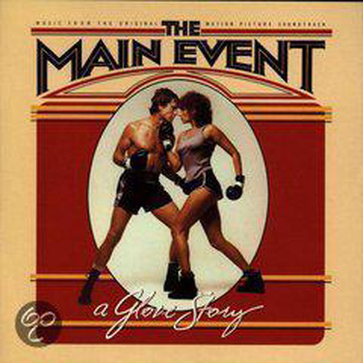 The Main Event