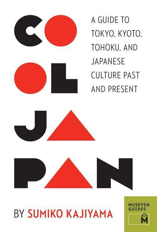 Cool Japan - cover