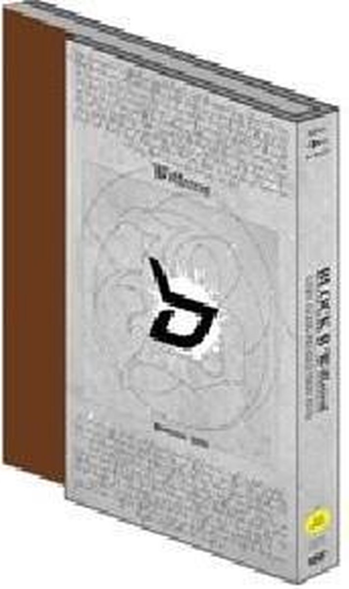 Biferent : Very Good Production Dvd