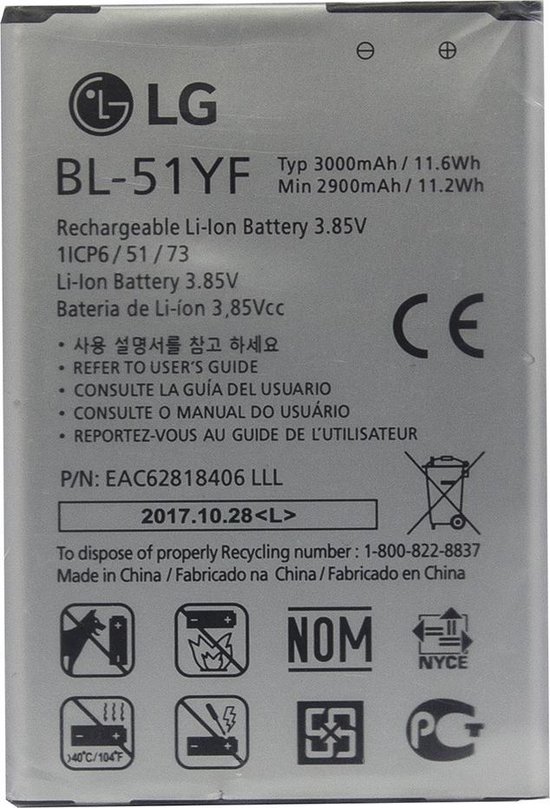 LG G4 Batterij origineel BL-51YF | bol.com