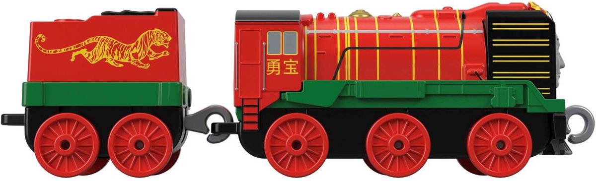 Locomotive Thomas Et Ses Amis - Yong Bao Le Héros Motorisé Avec 2 Wagons - Jouet Enfant 3 Ans Et Plus
