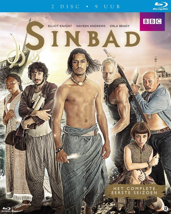 Cover van de film 'Sinbad'