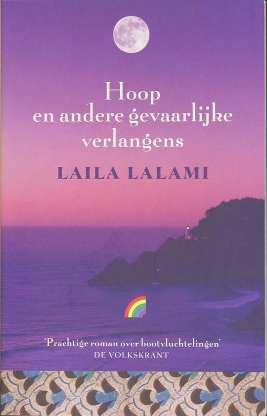 Bol Com Hoop En Andere Gevaarlijke Verlangens L Lalami 9789041707260 Boeken
