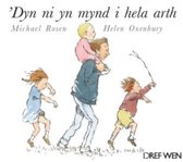 'Dyn Ni yn Mynd i Hela Arth