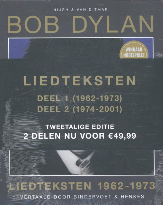 Liedteksten Set 2 delen