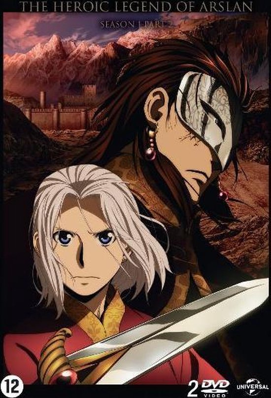 Foto: Heroic of arslan s1 vol 2