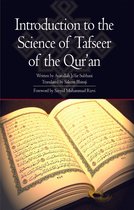 Introduction to the Science of Tafseer of the Quran