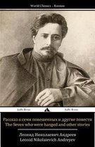 The Seven Who Were Hanged and Other Stories