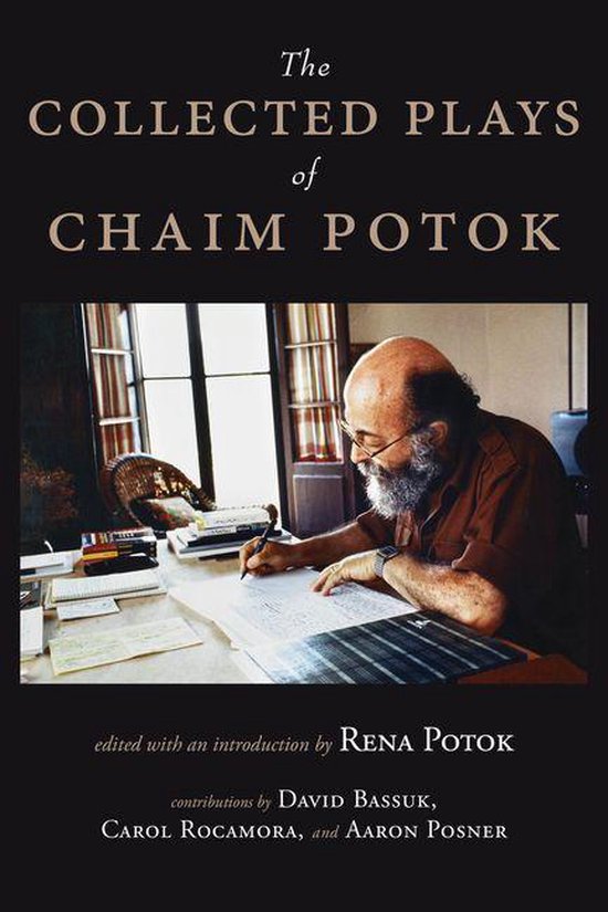 The Collected Plays of Chaim Potok - cover