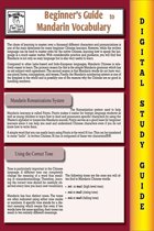 Blokehead Easy Study Guide - Mandarin Vocabulary ( Blokehead Easy Study Guide)