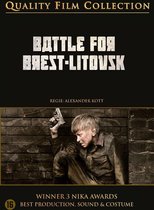 QFC: Battle For Brest-Litovsk (The Brest Fortress)