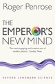 Emperors New Mind Reissue