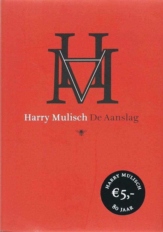 De Aanslag - Harry Mulisch | Respetofundacion.org
