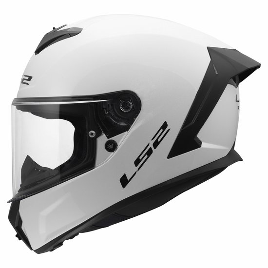 Casque intégral LS2 blanc, vue latérale avec visière transparente et logo L52 noir.