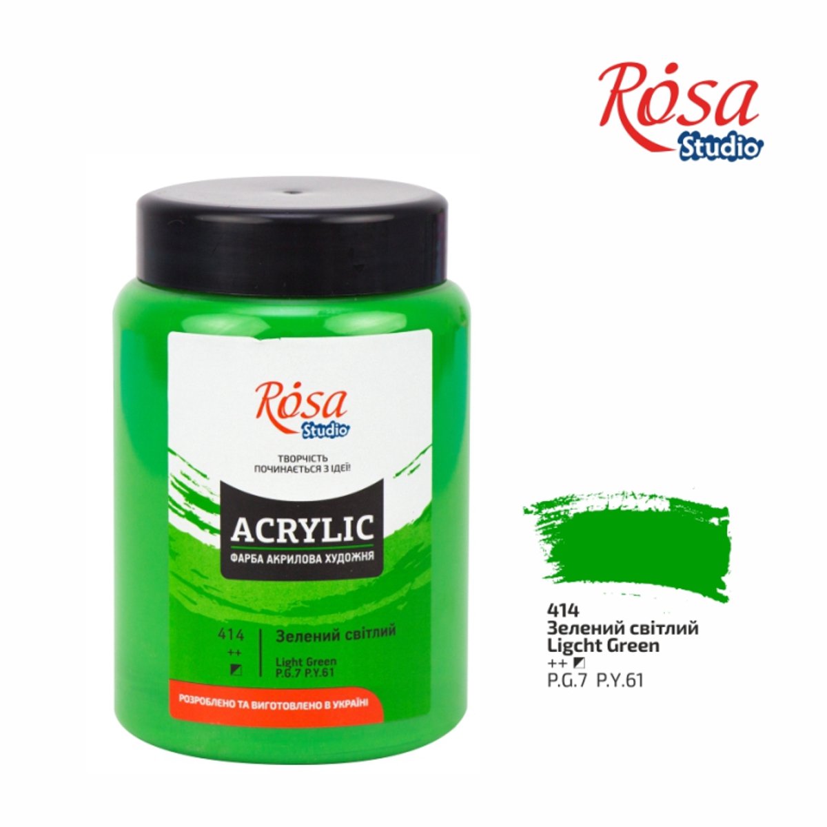 Rosa Studio acrylverf 400 ml lichtgroen schilderen creatief.