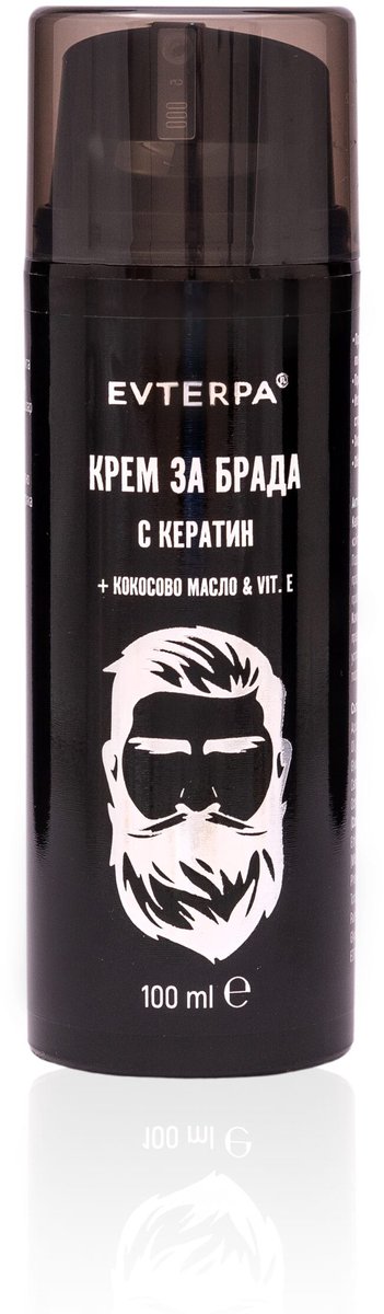 Verzachtende baard creme - kokos en arganolie - keratine - olijfolie - vitaminen A en E - 100ml