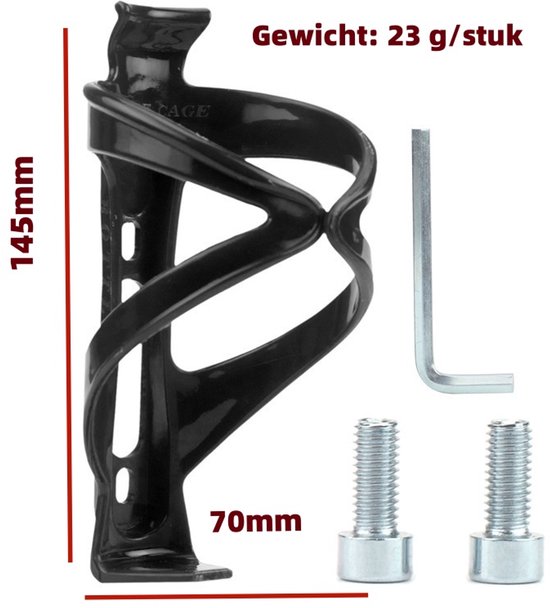 2-delige plastic bidonhouder voor fietsen - Bidonhouder/bekerhouder - Fietsaccessoires/Fietsaccessoires (zwart en wit) — afbeelding 3