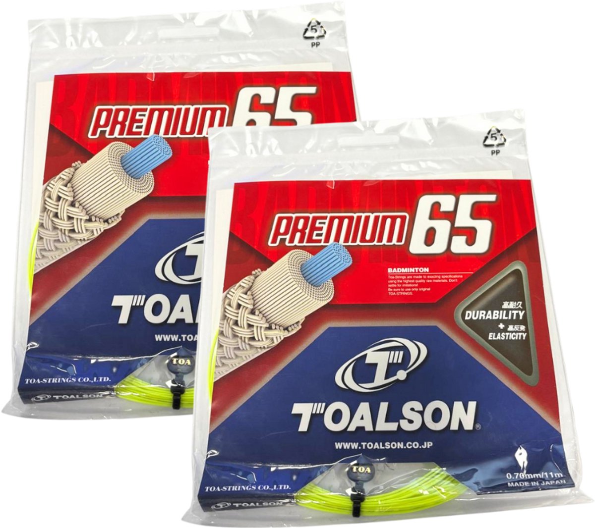 Snaren Badminton Toalson Premium 65 Neon Geel Set van 2