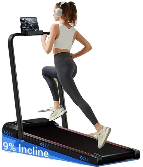 UMAY Elektrische Loopband 12km/u Zwart met Hellingsfunctie - UMAY - €249,95