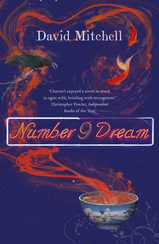 number9dream - cover