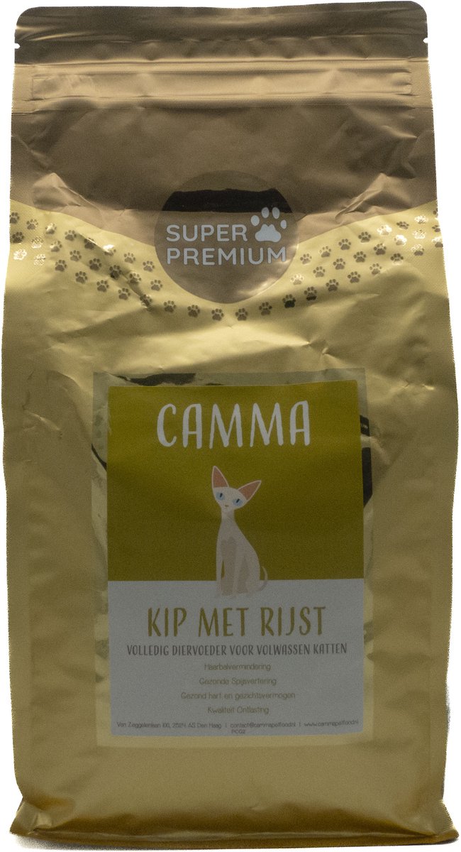 Camma Petfood - Super Premium - Adult Kat Kip met Rijst 2kg