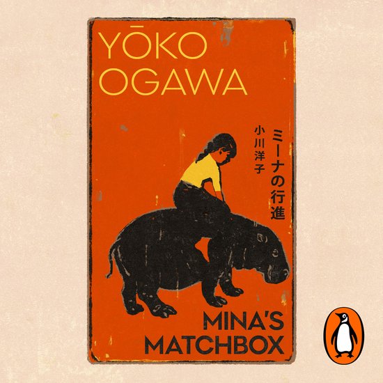 Mina's Matchbox - cover