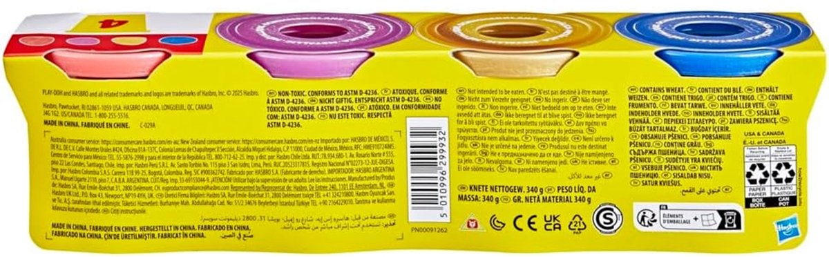 Play-Doh 4-pack Metallic glans boetseerklei — afbeelding 8