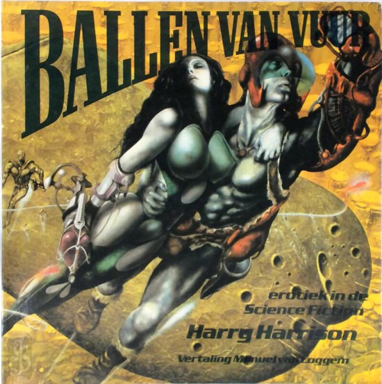 Ballen van vuur
