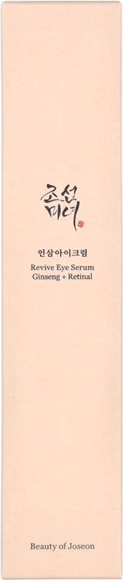 Beauty of Joseon Revive Eye Serum : Ginseng + Retinal 30ml