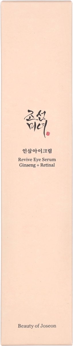 Beauty of Joseon - Ginseng + Retinol Revive Eye Serum 30ml Korean Skincare — cadeau in Verzorging - foto 3