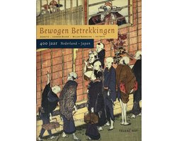 Bewogen betrekkingen