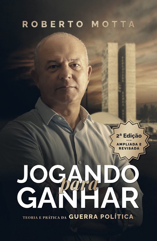 Jogando para ganhar - cover
